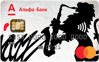Leopolis Jazz Карта